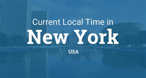 what is the current time in new york city